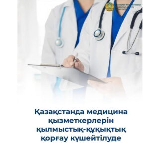 WhatsApp Image 2025-12-19 at 16.16.49